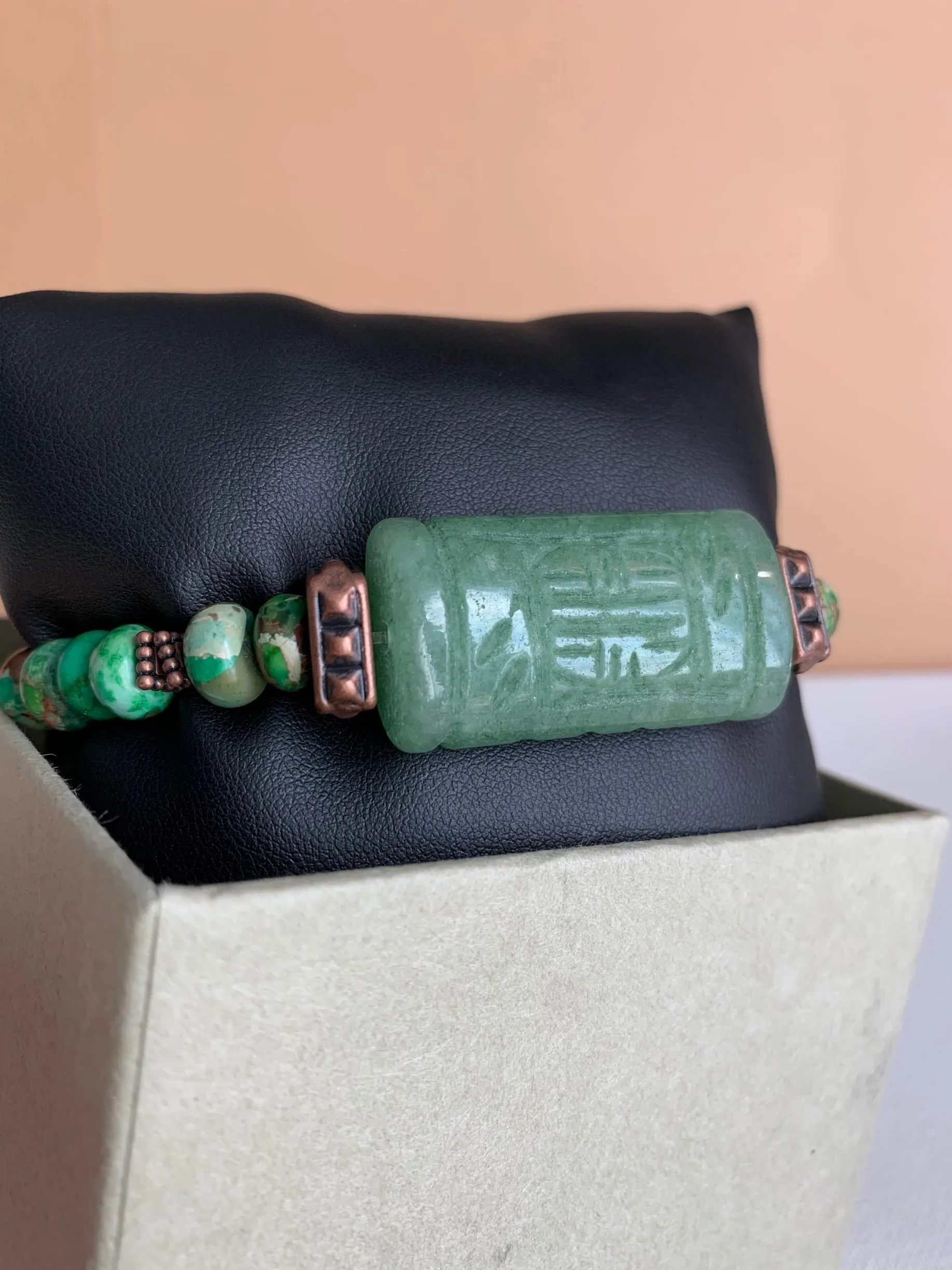 Imperial Jasper and Green Aventurine Bracelet